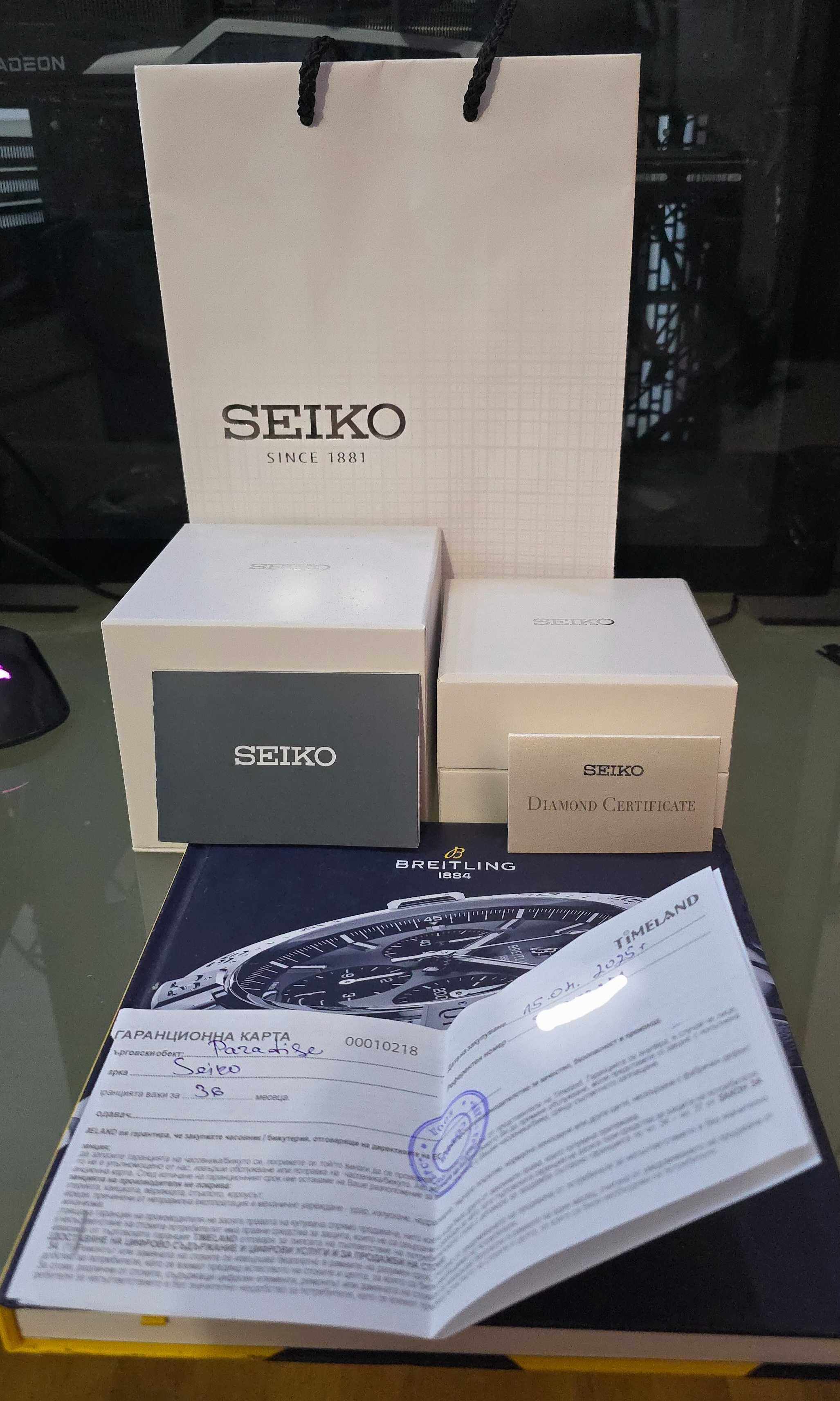 [НОВ] Дамски часовник Seiko Caprice Lady SRZ532P1