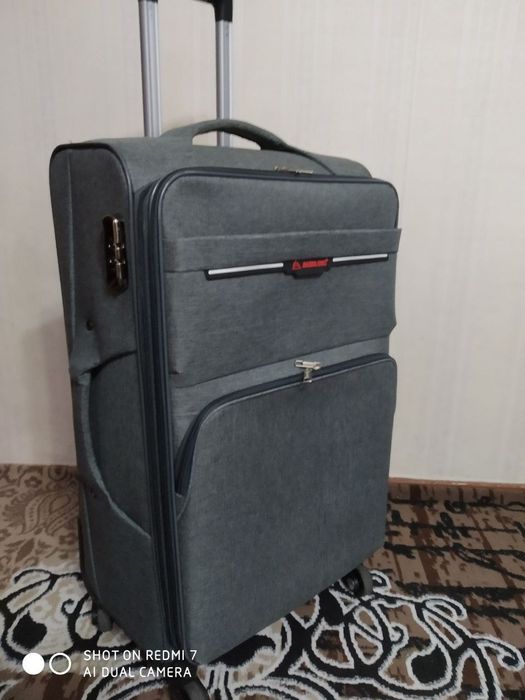 Чемоданы большие матерчатые