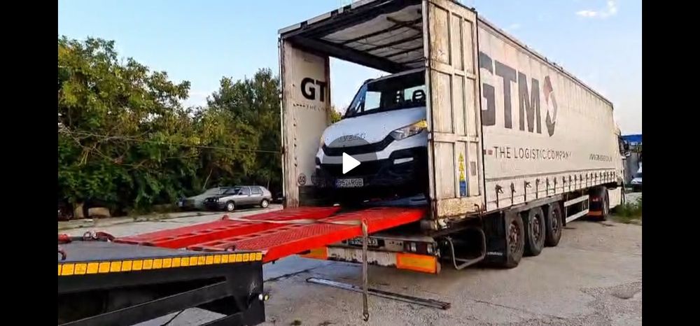 Daf cf xf 85 460cai transport camioane tractoare buldo-excavat remorci