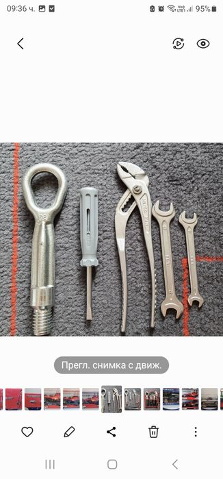 Оригиналнални инструменти BMW нови