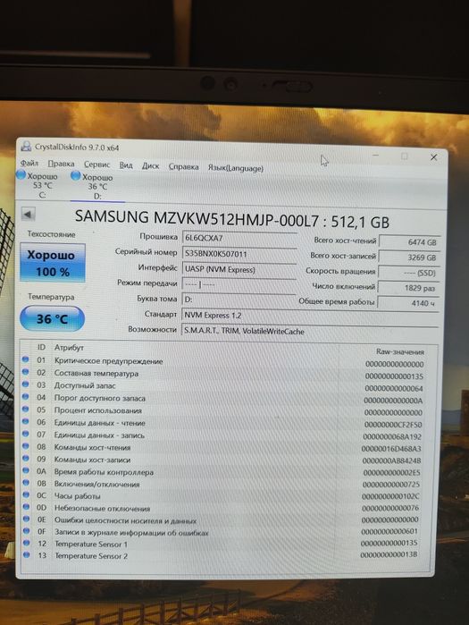 Продаю NVMe SSD (M.2)