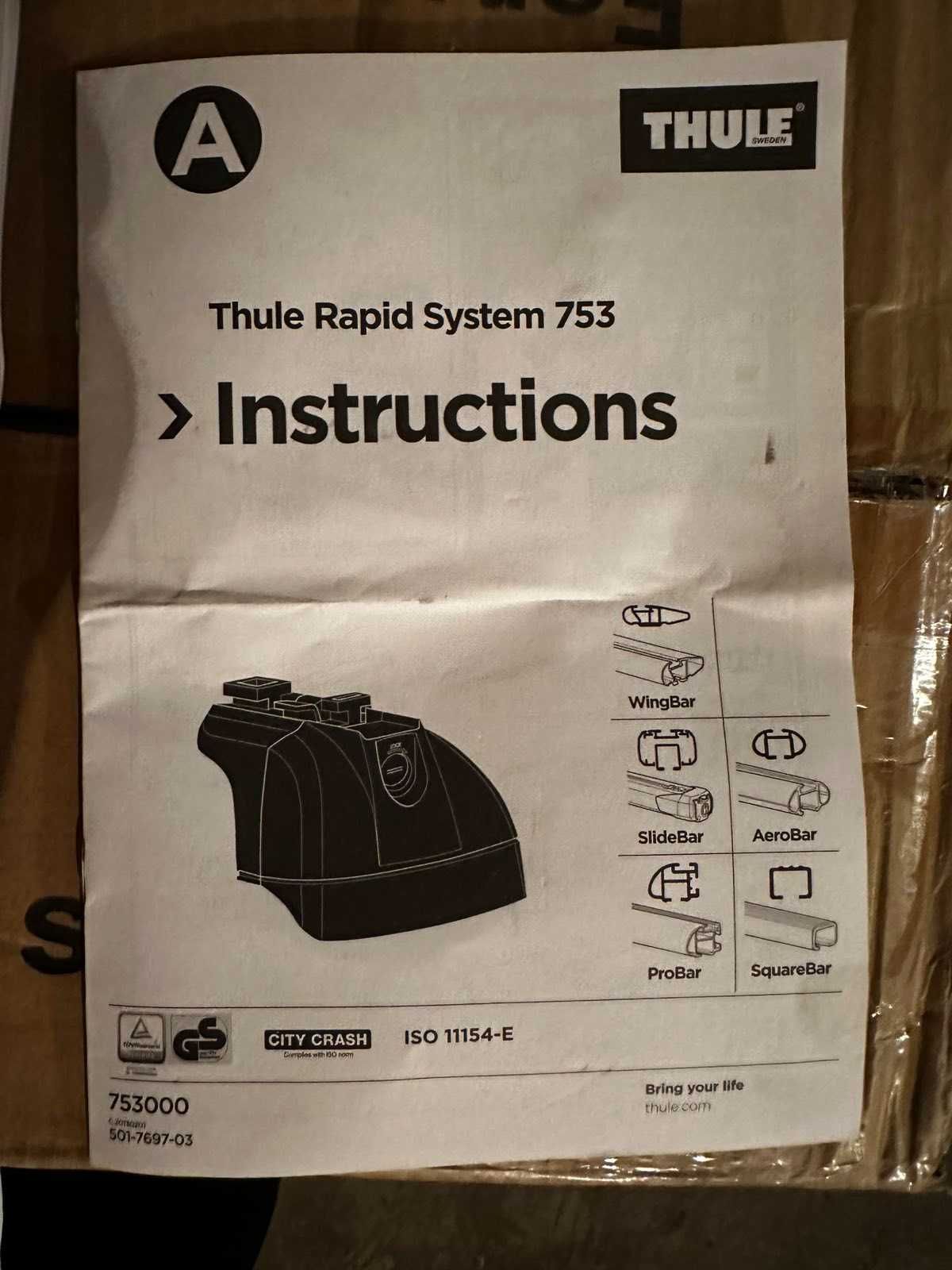 Захвати за авто багажник Thule Rapid System 753 с греди