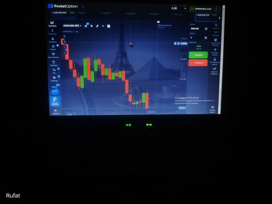 Lenovo x201 qora rangda