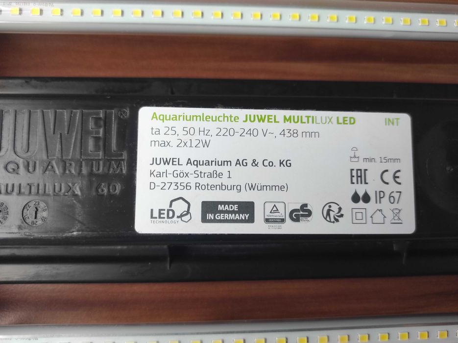Lampa Acvariu JUWEL MultiLux LED 60 Lido120, foarte puțin folosit