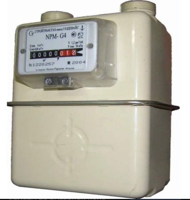 Поверка (Поверка) счетчиков газа и воды