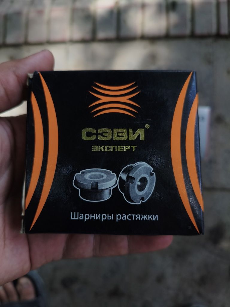 Продается запчасти на лады