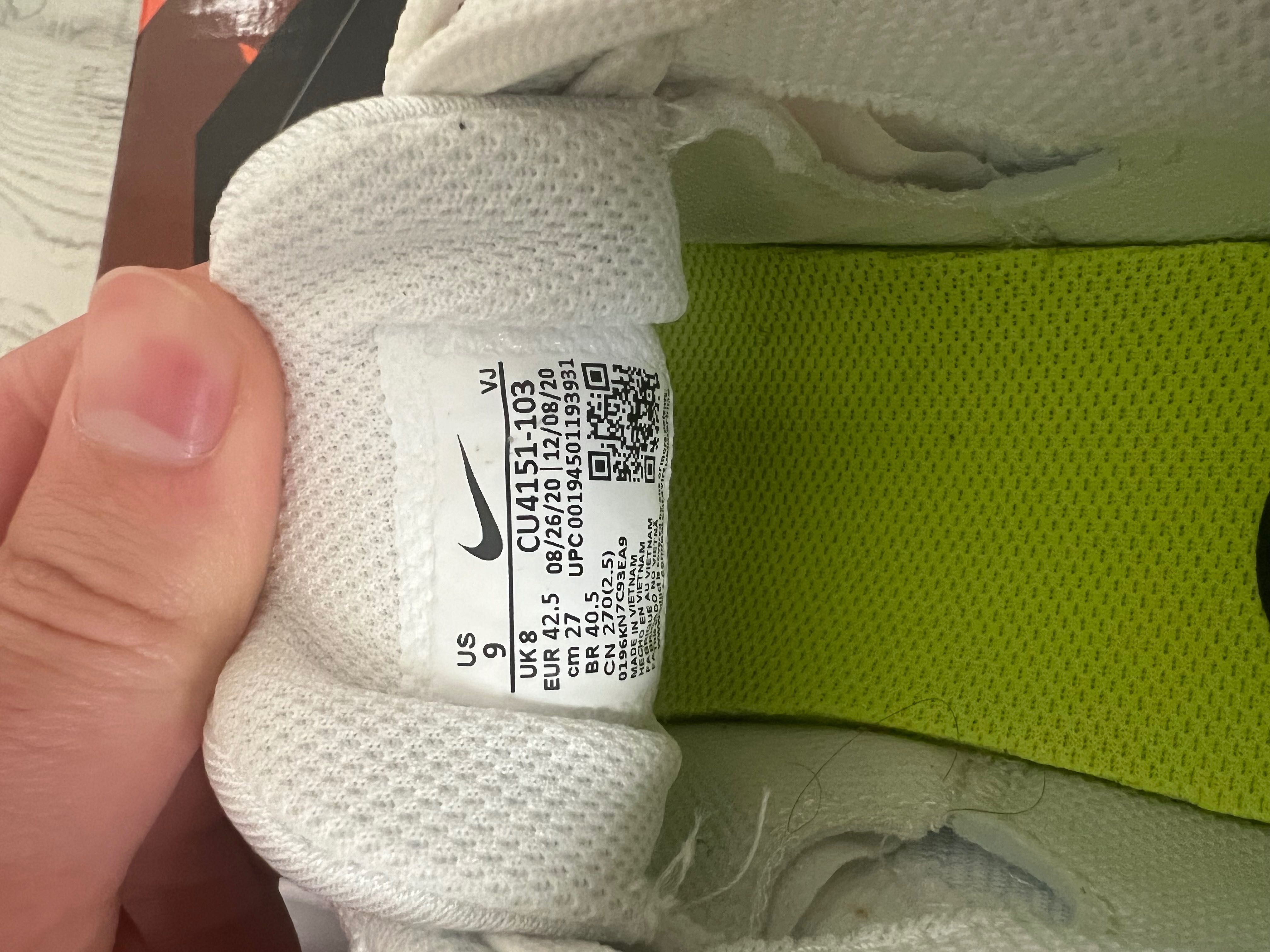 Обувки Nike Air Max Bolt 42.5