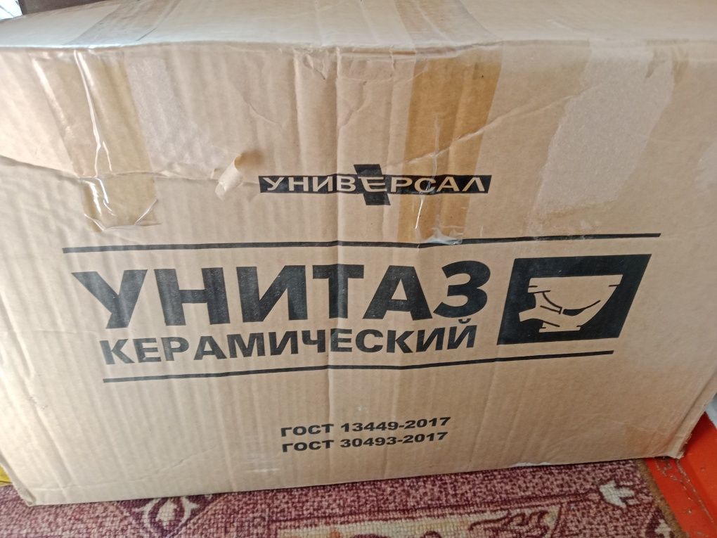 Унитаз керамический