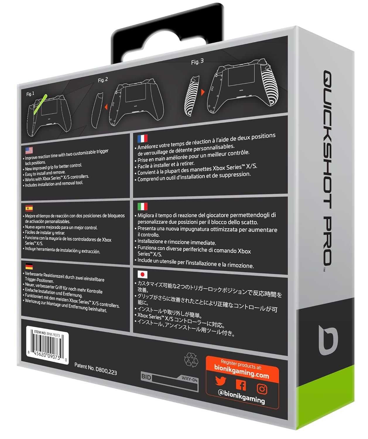 Bionik Quickshot Pro за Xbox Series X/S
