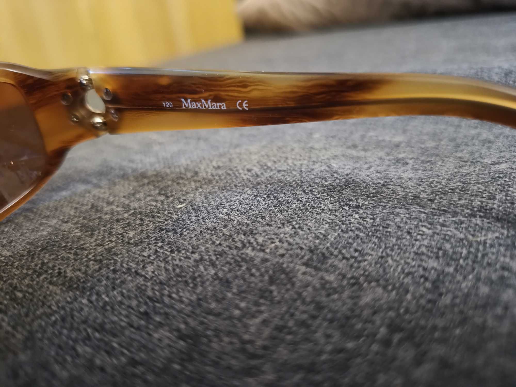 Слънчеви очила Max Mara