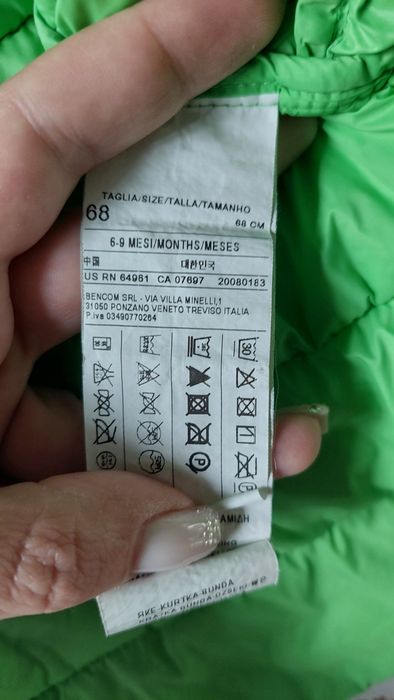 Бебешко яке Benetton