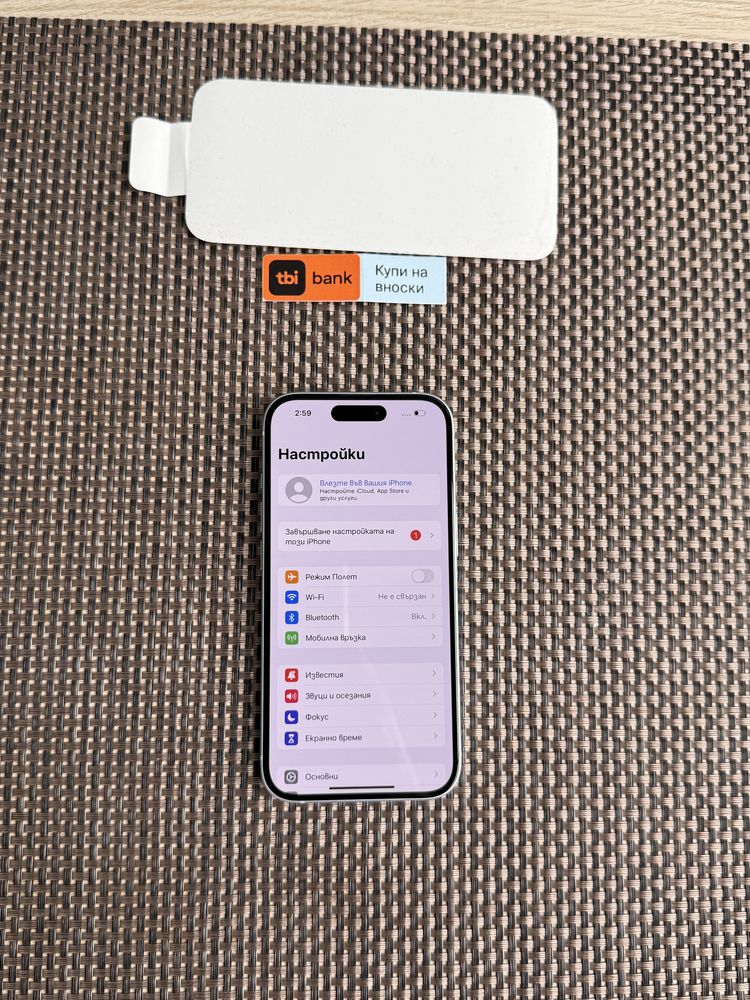 НОВ! /*ЛИЗИНГ*/ IPhone 15 128Gb Blue / Айфон Син