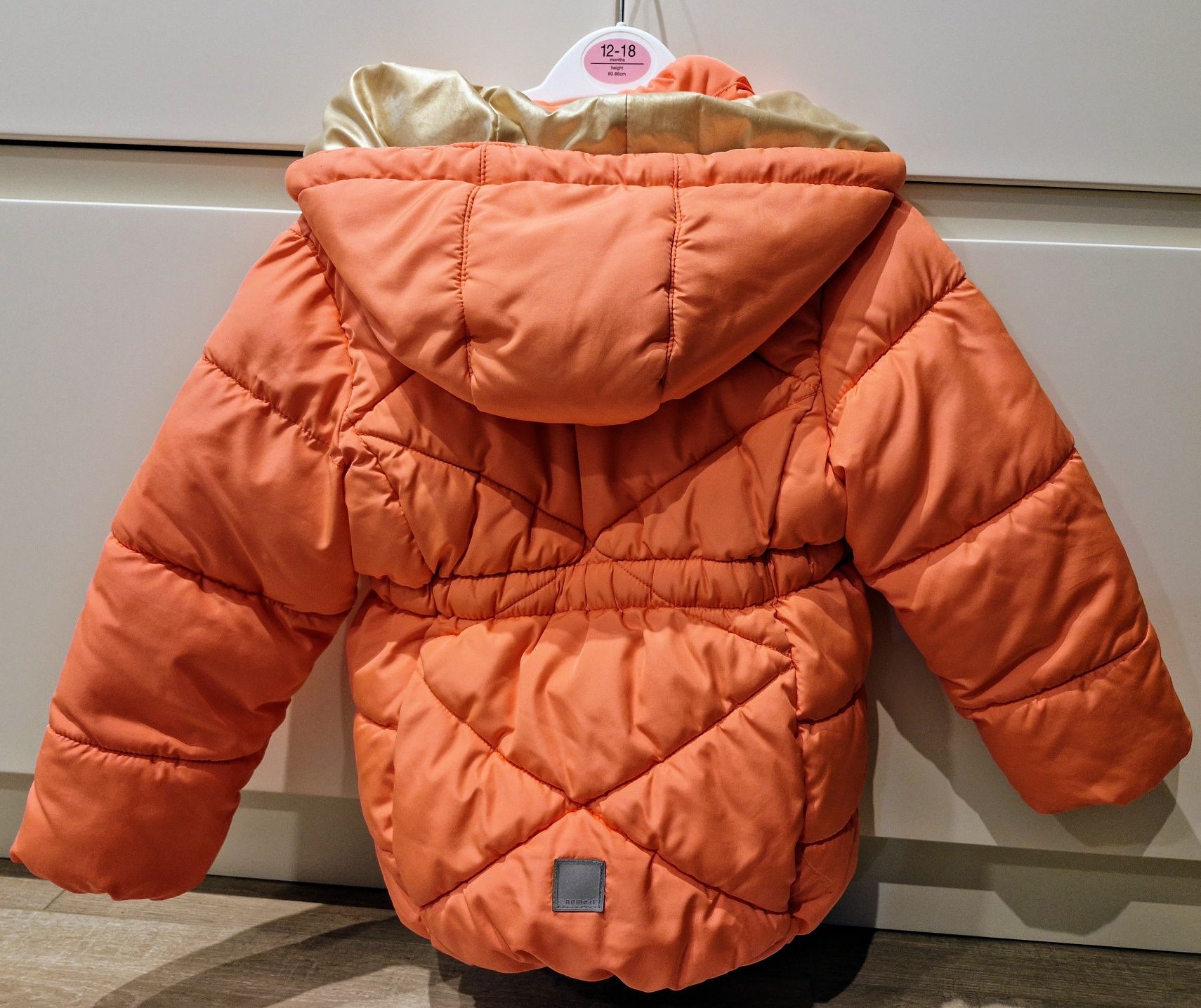 Зимно яке Name it, 104