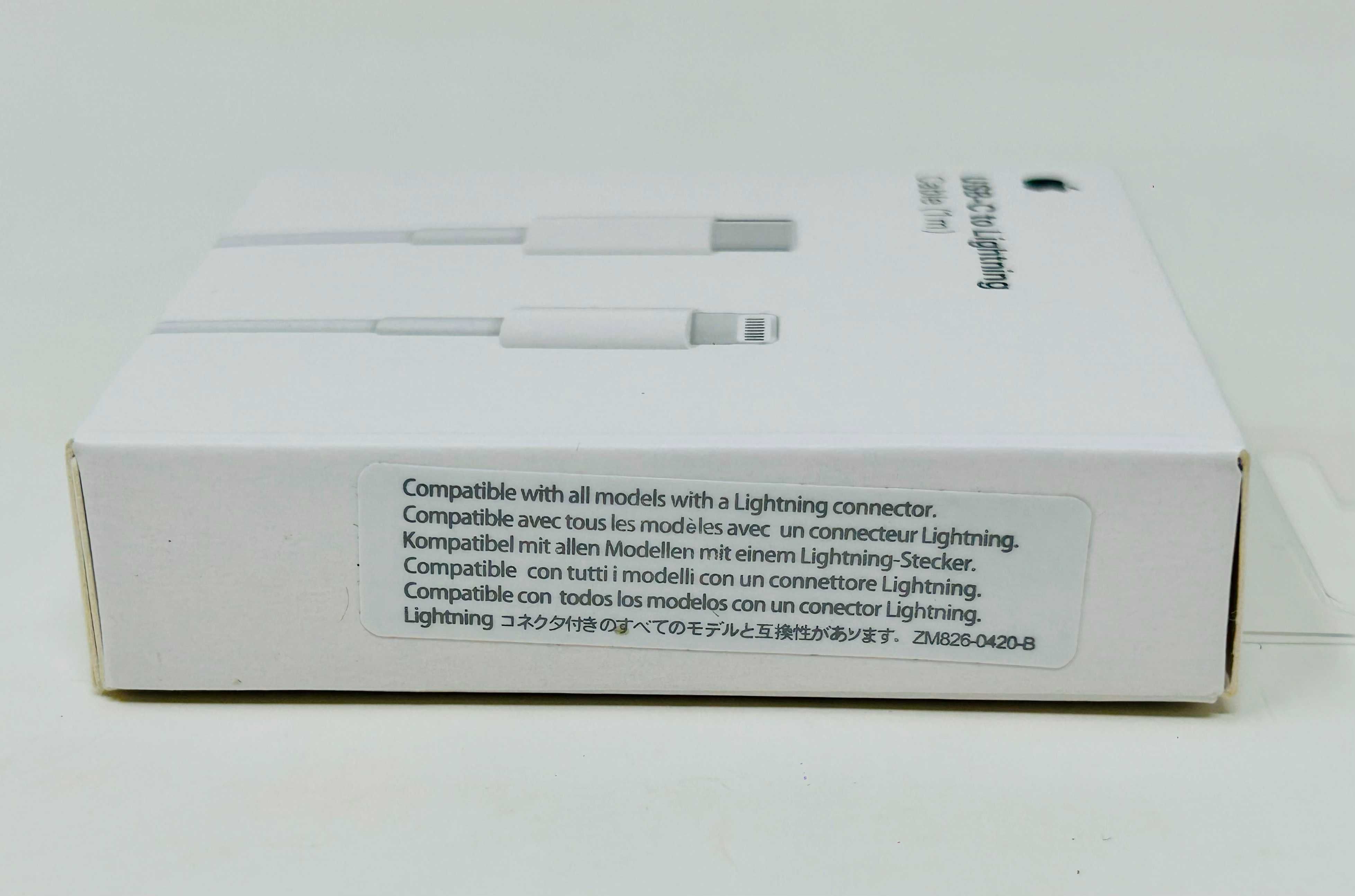 Оригинален Кабел Адаптер Зарядно USB - C to Lightning 1m за Apple