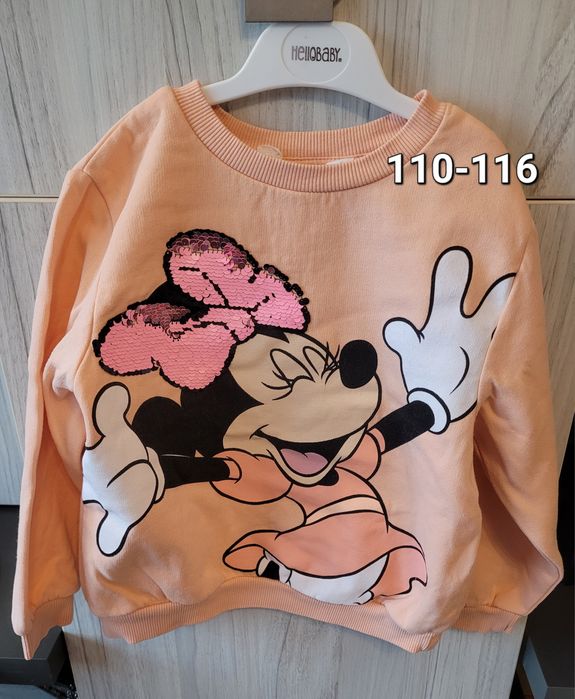 Лот за момиче 110-116