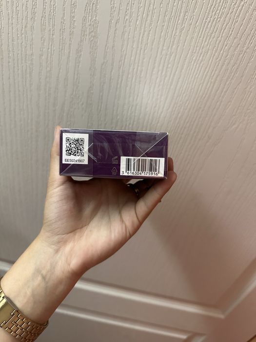 Gucci guilty elixir de parfum