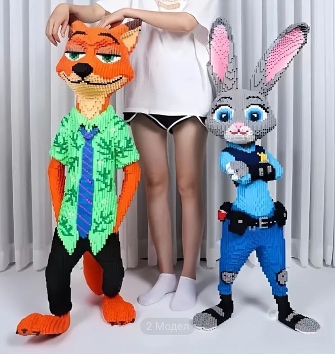 Лего Зоотрополис 93см