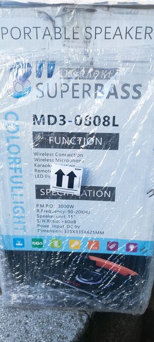 Bluetooth Караоке колона Superbass MD 03