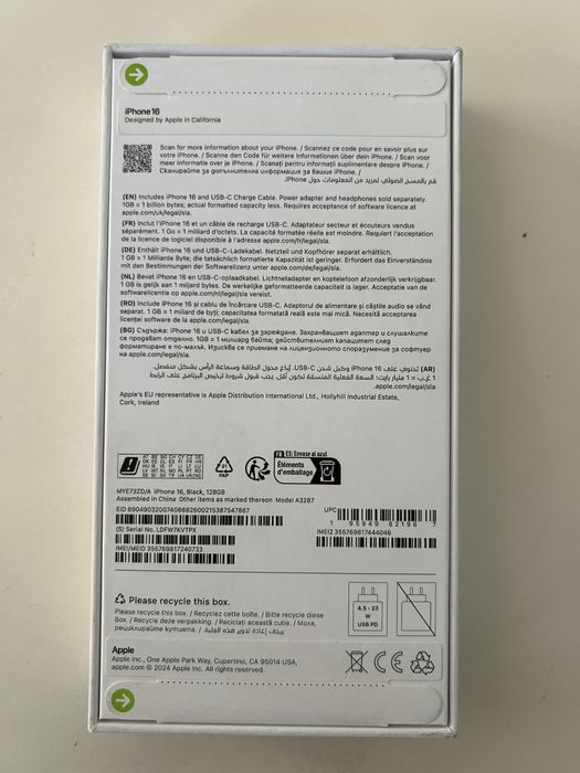 iPhone 16 Black 128GB Неразопакован Гаранция