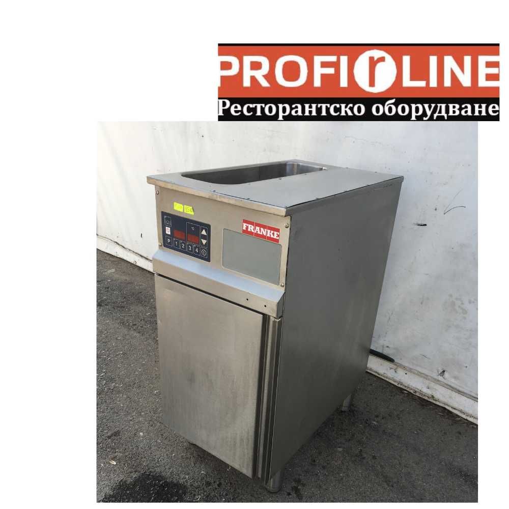 Фритюрник на база