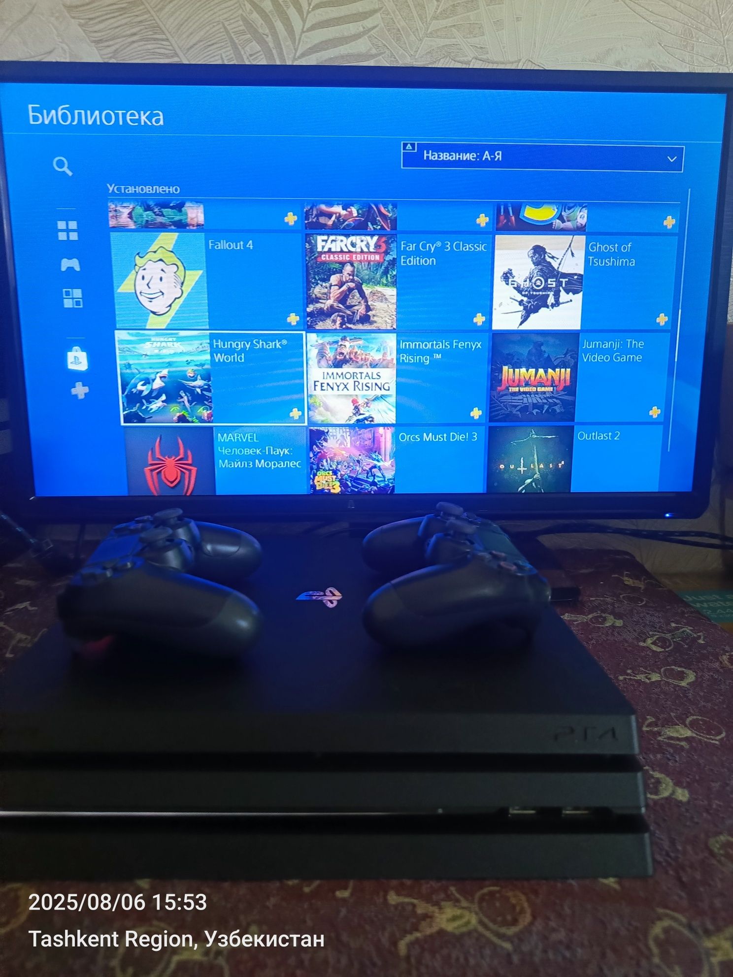 Ps4 PRO 1TB 4K UHD 12.52 официальный версия +300игры
