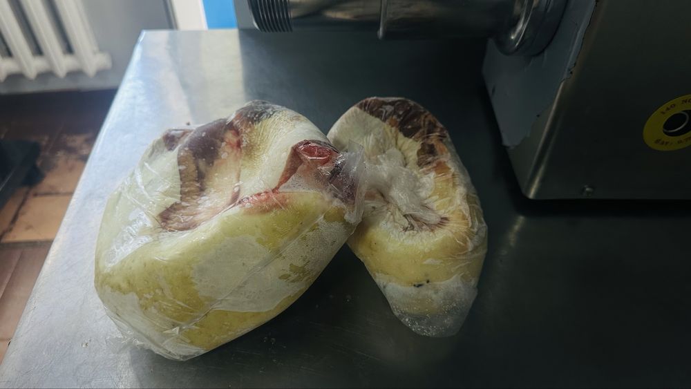 Говяжий язык. Сиыр тілі