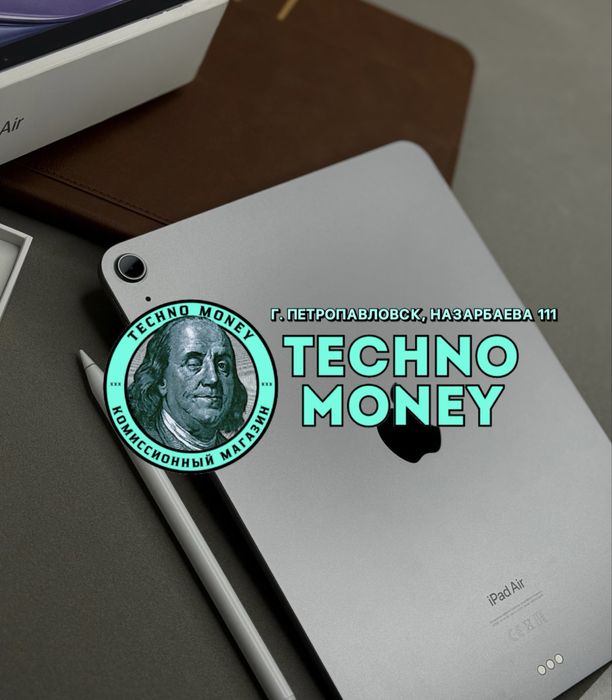 iPad Air 11 M2, 2024г (128GB) | Рассрочка 0•0•24 | Гарантия | Trade In