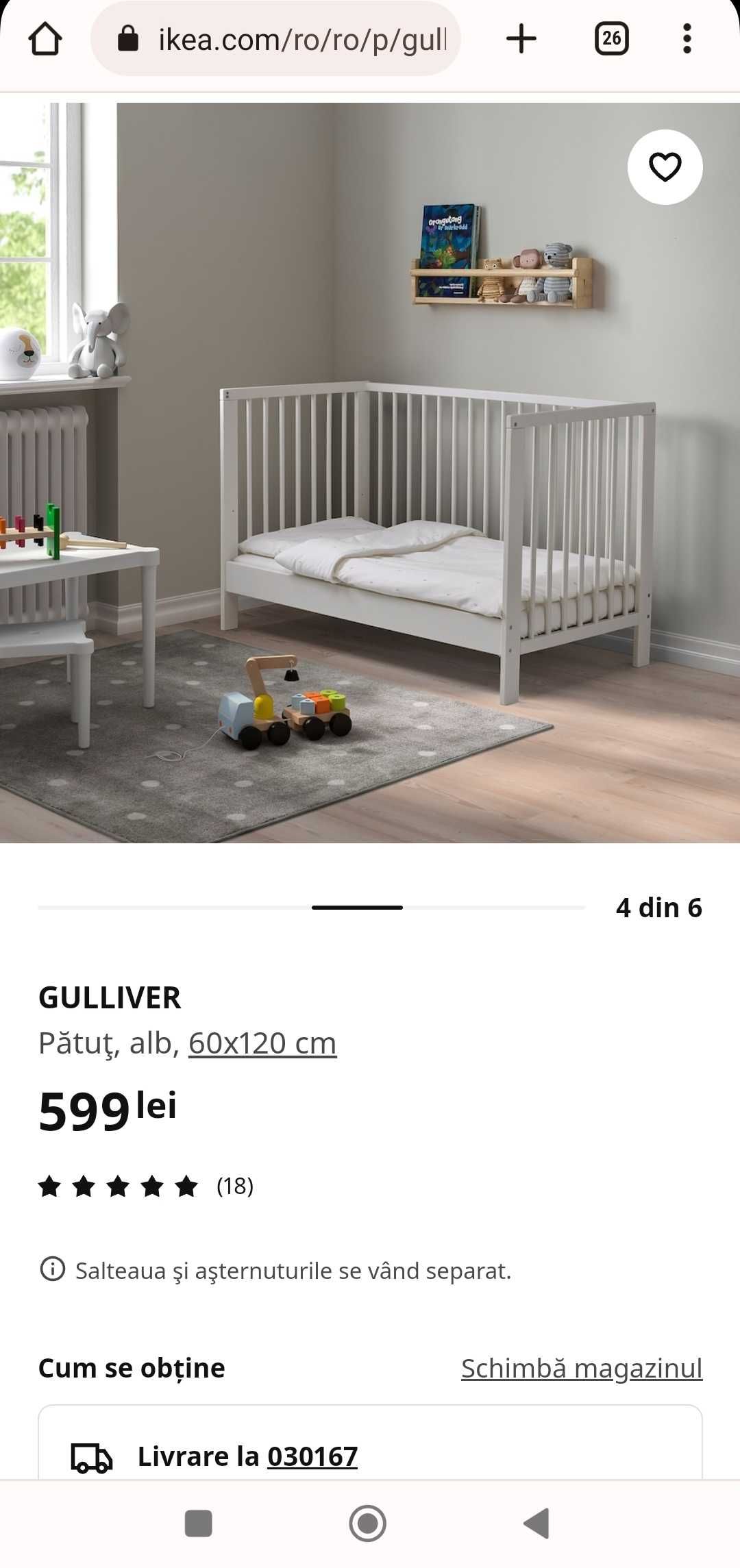 Vând pătuț lemn Ikea