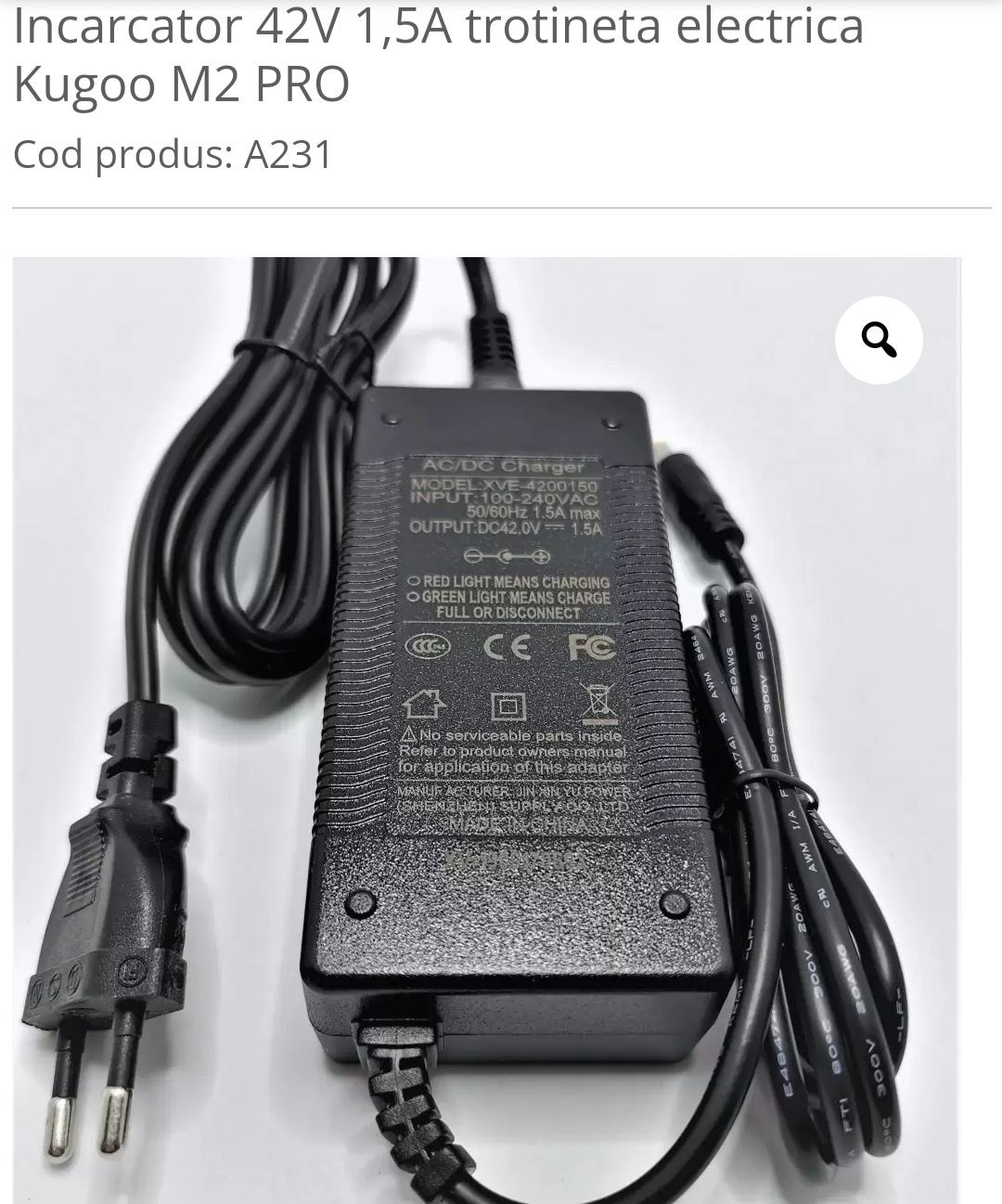 Incarcator 42V 1.5A trotineta electrica kugoo m2 pro