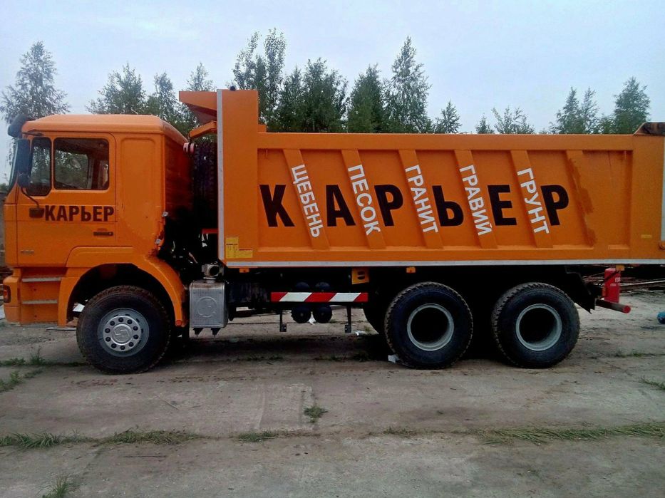 Доставка сникерс пгс, балласт, отсев песок, глина, гшс, грунт засыпка