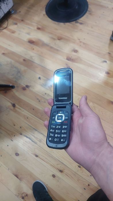 Texnomax gusto sotiladi