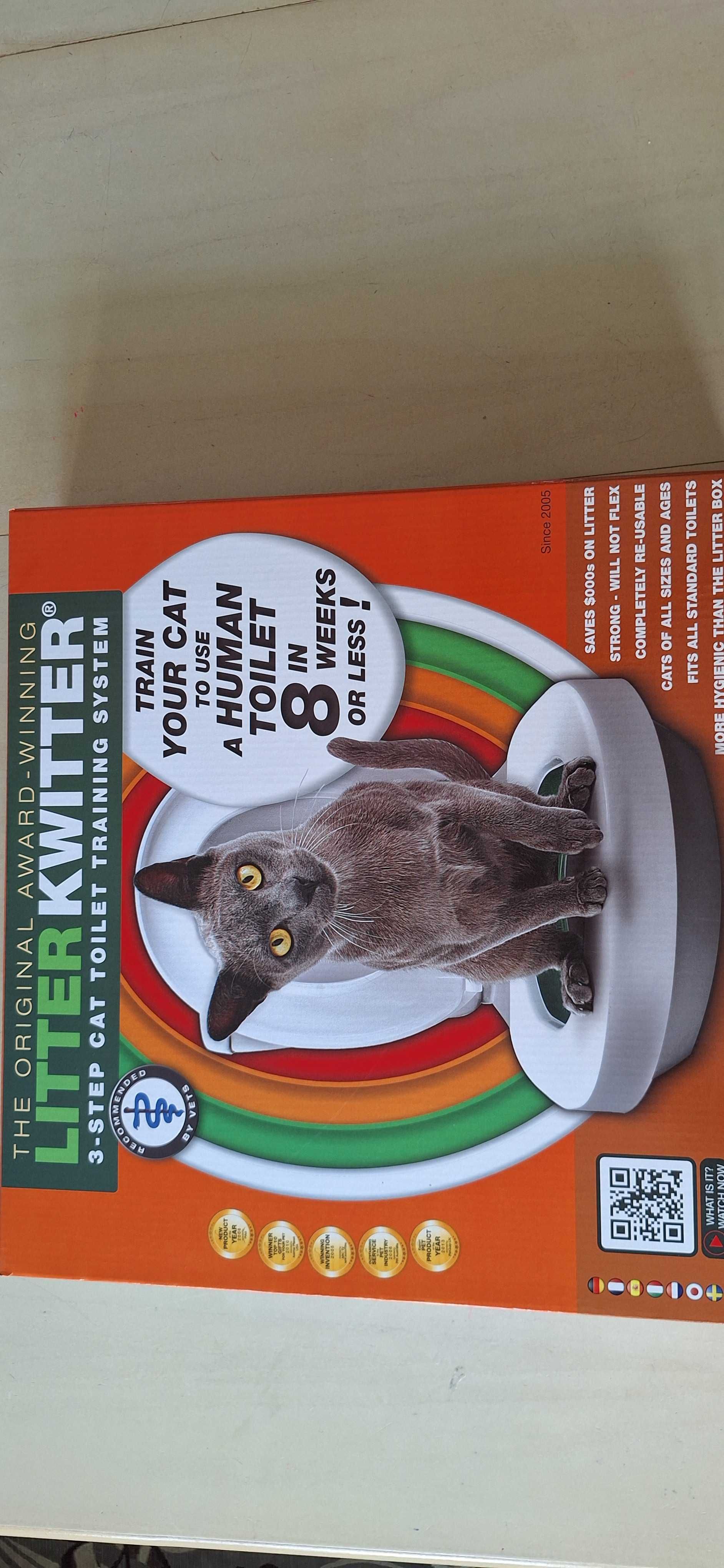 Котешка тоалетна адаптор