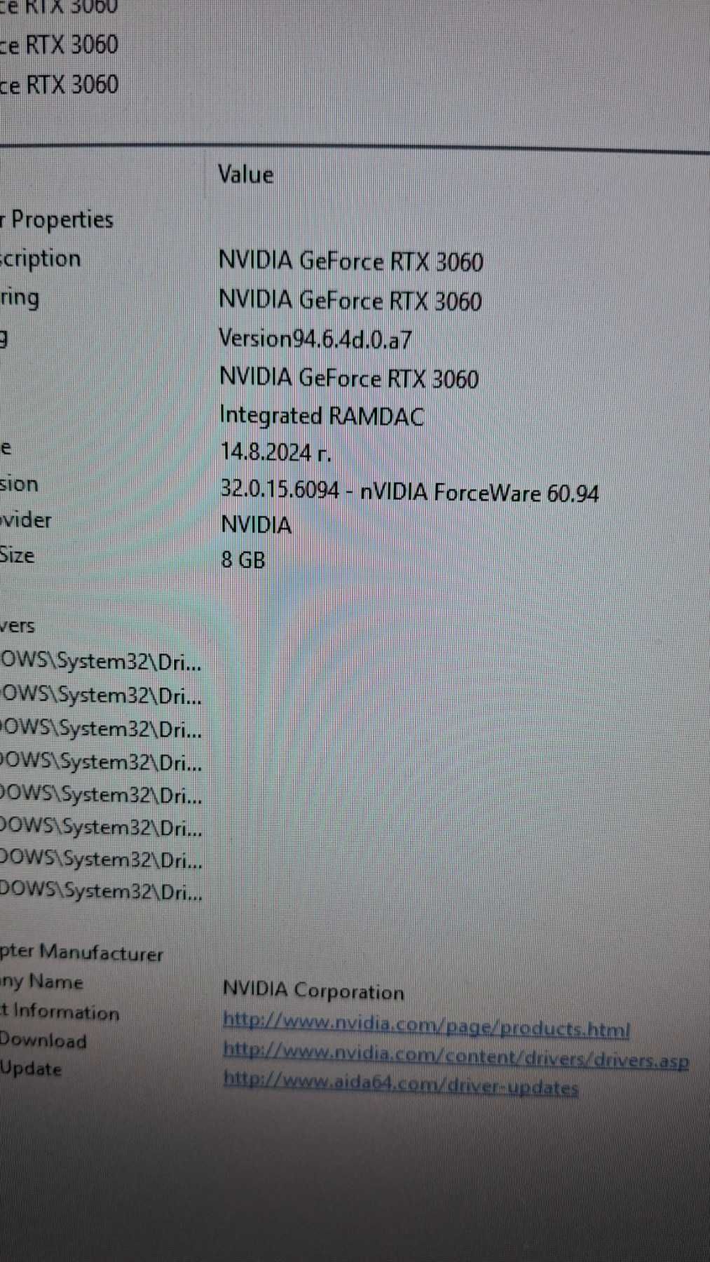 Рaботна станция HP Z840