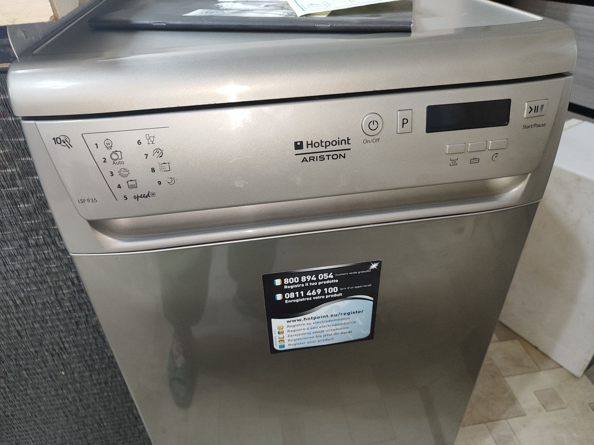 Посудомоечная машина Hotpoint Ariston