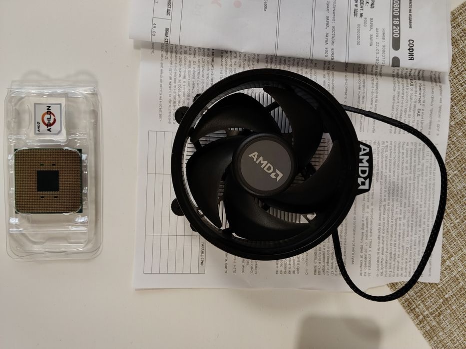 Процесор AMD Athlon 200GE AM4+охладител