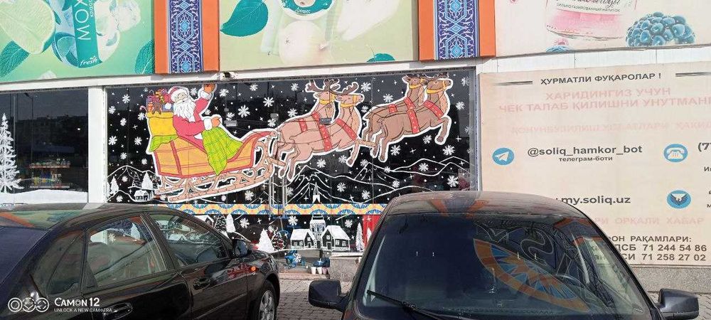 Yangi yil oynaga rasm chizamiz Rassom Рисовать Новый год окно Художник