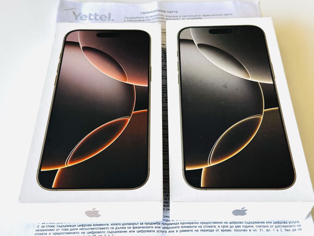 НОВИ! Iphone 16 Pro Max 512GB Desert Natural Гаранция 3 години