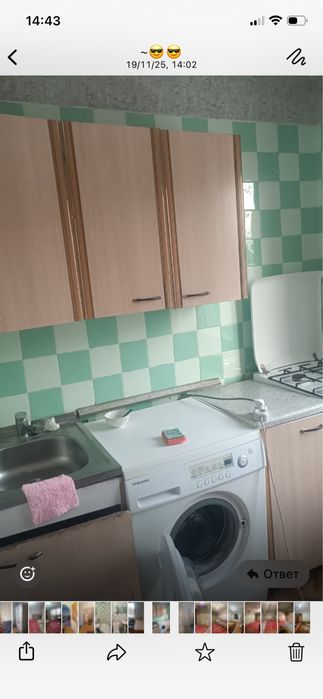 Куханный гарнитур