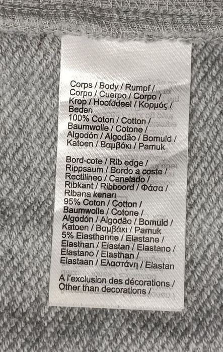 Lacoste Logo Fleece Sweatshirt оригинално горнище L памучен суичър