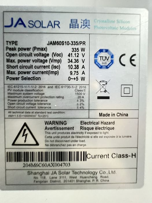 соларен панел Ja Solar