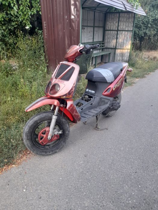 Scuter fără acte foarte tunat