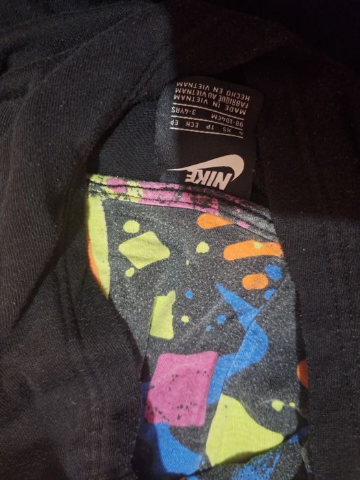детско горнище  Nike