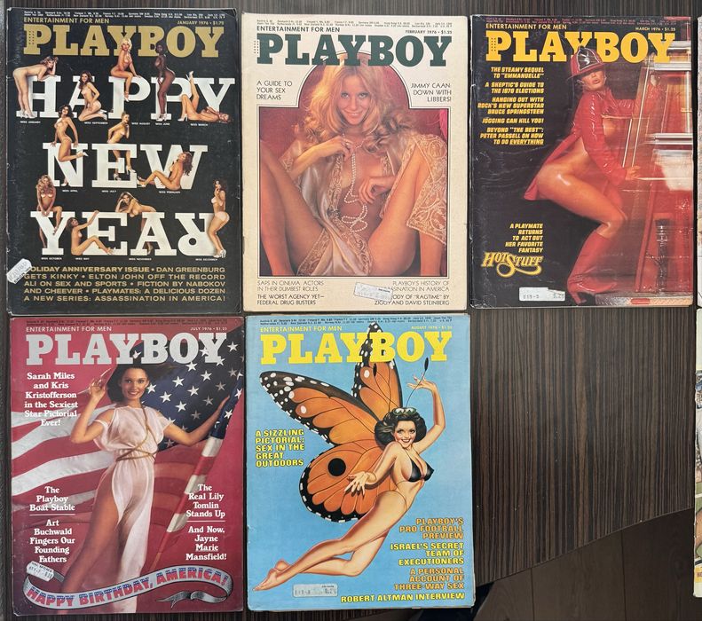 Колекционерски лот Playboy от 1974г. до 1977г. общо 40 броя