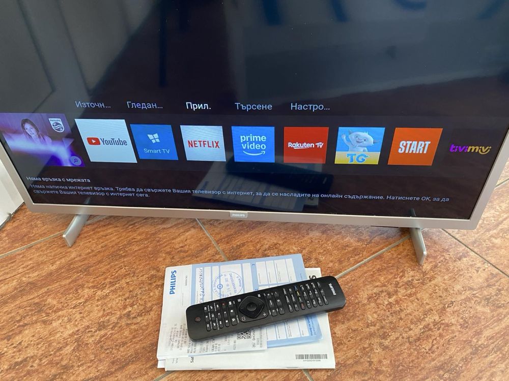 Телевизор puilips 32 “ smart wifi