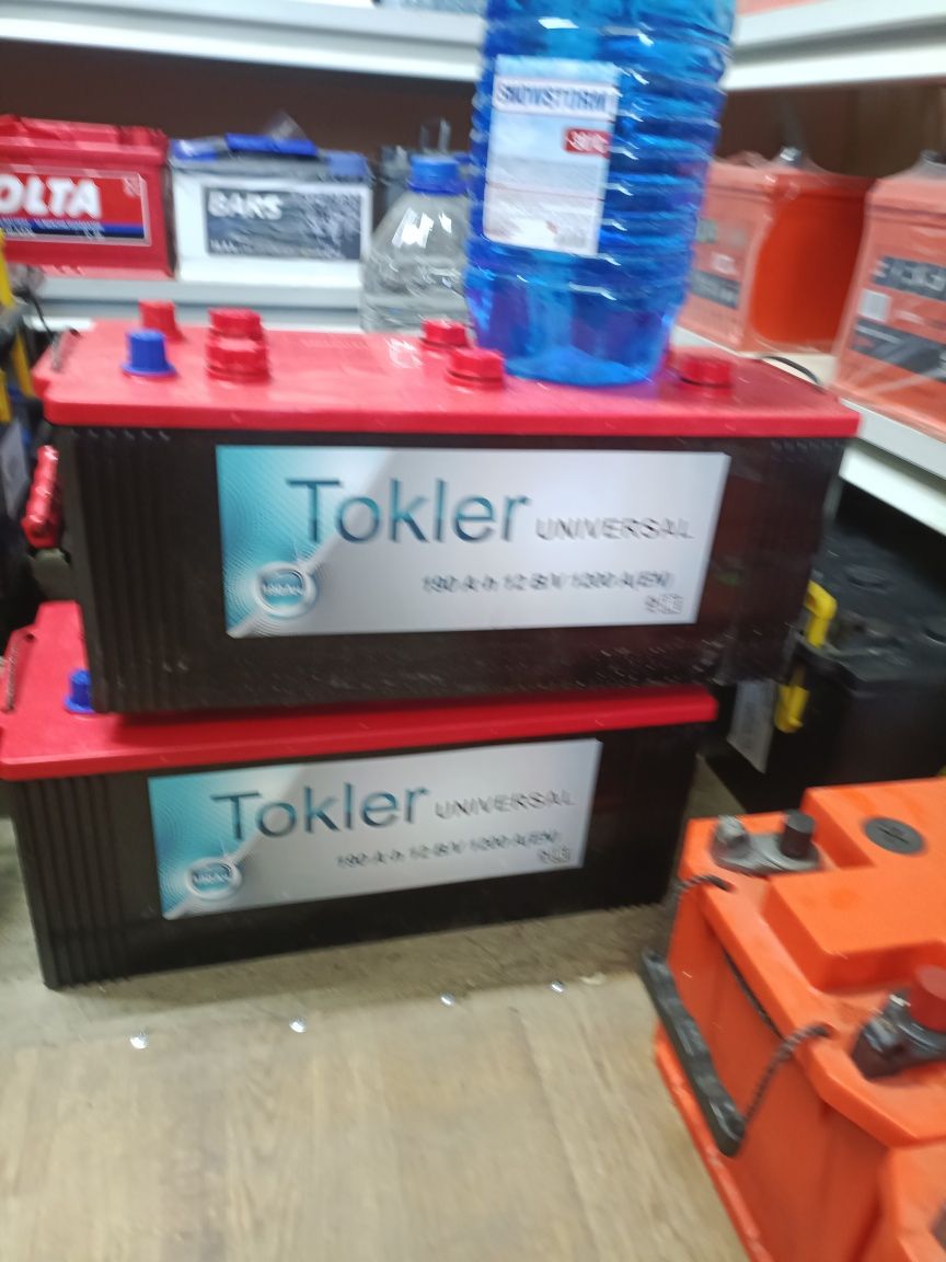 Аккумуляторы новые обмен