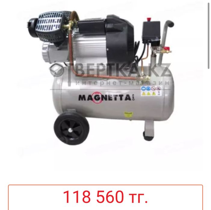 Компрессор продается срочно