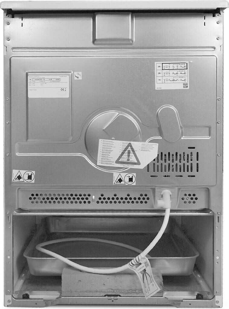 Свободностояща печка BOSCH HKR39C220 60см.