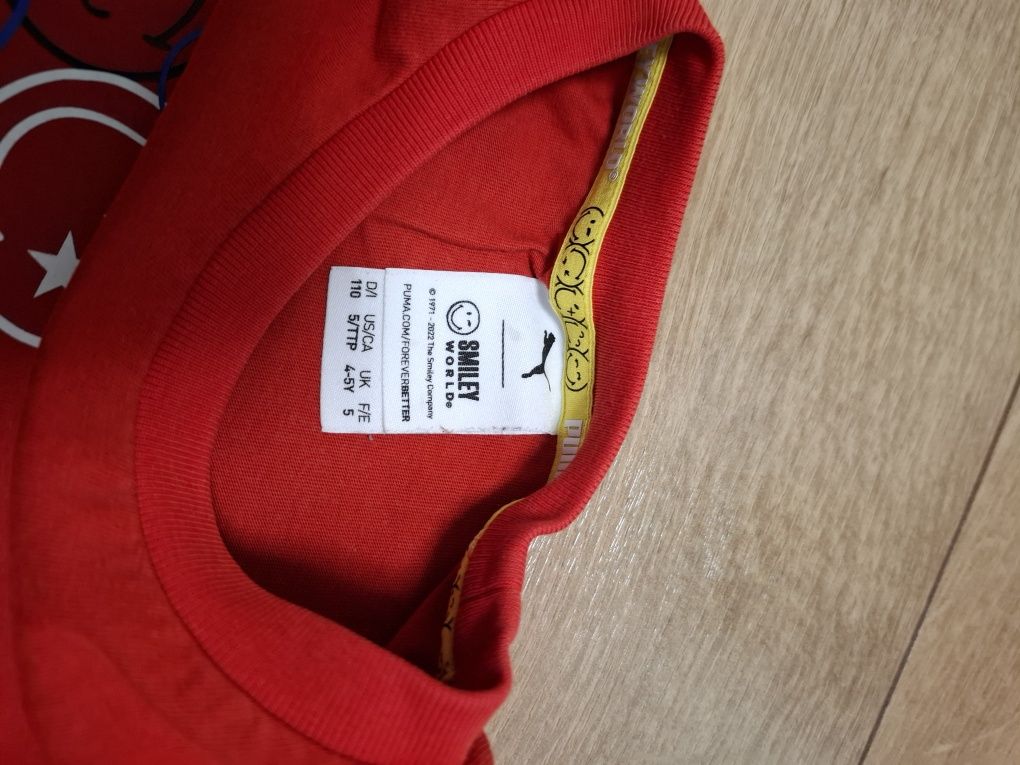 Детска тениска Puma