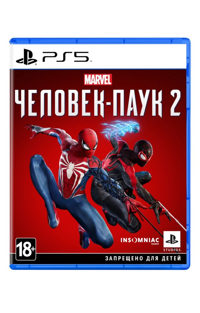 Продам игру на ПС5