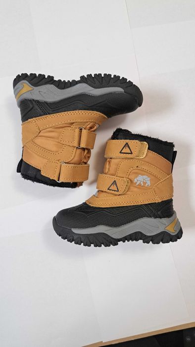 Ghete - Bocanci Copii Baieti Noi